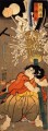 the young benkei holding a pole Utagawa Kuniyoshi Ukiyo e